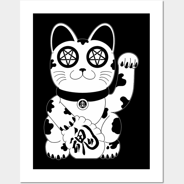 Penta Cat The Evil Twin Wall Art by Neko Night Market